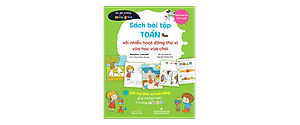 Sách Bài Tập Toán Với Nhiều Hoạt Động Thú Vị Vừa Học Vừa Chơi
