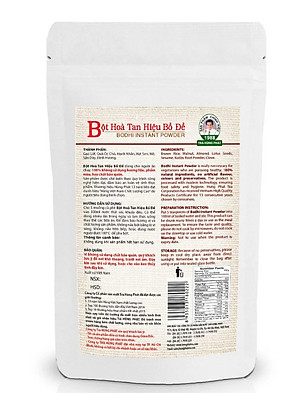 BỘT HÒA TAN HIỆU BỒ ĐỀ [KHÔNG ĐƯỜNG] (200G) - Thương hiệu Hùng Phát