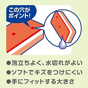 Miếng mút rửa chén bát siêu sạch Ohe - Nội địa Nhật Bản