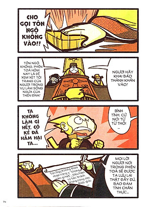 Tây Du Hí - Tập 3 (Tái Bản)