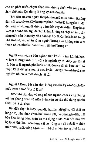 Sách Gốc Cây, Cục Đá & Ngôi Sao - Danh Thắng Miền Nam