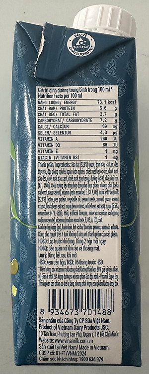Combo Sữa hạt Vinamilk Cao Đạm Ít Đường Hộp 240ml