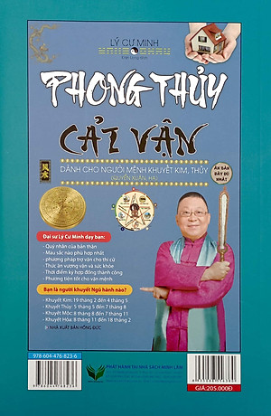 Bộ 2 Cuốn Phong Thủy Cải Vận Dành Cho Người Khuyết Mộc - Hỏa &  Kim - Thủy