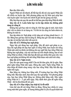 Sách Từ Vựng Tiếng Nhật N3 Thông Dụng