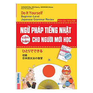 Ngữ Pháp Tiếng Nhật Căn Bản Dành Cho Người Mới Học