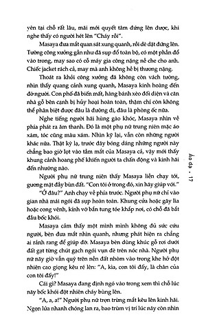 Ảo Dạ (Tái Bản 2021)