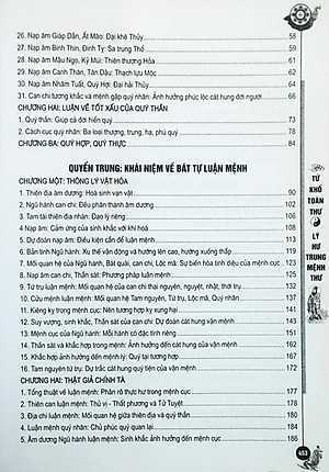 Lý Hư Trung Mệnh Thư - Trước Tác Đặt Nền Móng Cho Mệnh Lý Học (Tái Bản)