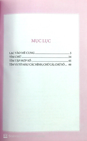 Sách Trò Chơi Phát Triển Toàn Diện Kỹ Năng Cho Trẻ - Tập 3