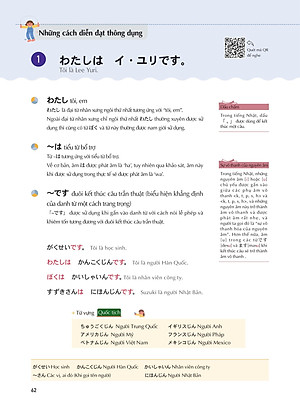 Sách Keep It Up - Tiếng Nhật Cấp Tốc Cho Người Mới Bắt Đầu