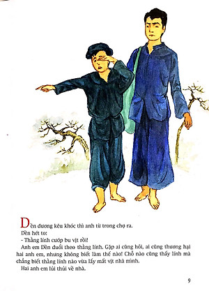 Sách Kim Đồng (Tái Bản 2019)