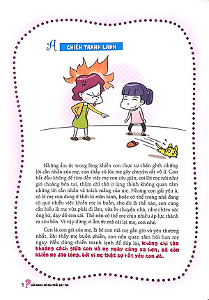 Sách Cẩm Nang Bé Gái Tuổi Dậy Thì - Quyển 2: Tất Tần Tật Khúc Mắc Đều Có Lời Giải (Tái Bản 2019)