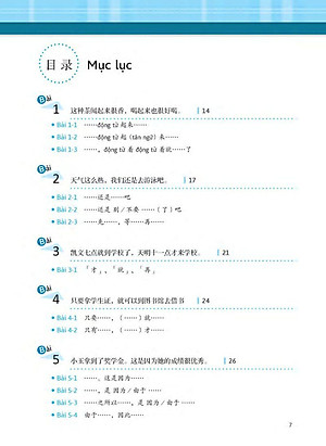 Sách Học Ngữ Pháp Tiếng Trung Bằng Hình – Trình Độ Nâng Cao