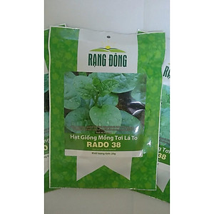 Hạt giống mồng tơi lá to 20g