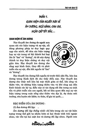 Sách Thọ Mai Sinh Tử (Tái Bản)