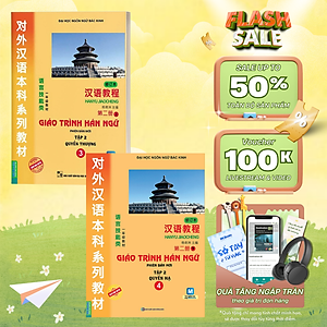 Sách - Combo Giáo Trình Hán Ngữ 6 Quyển - MCBooks