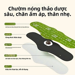 Miếng Dán Ngải Cứu Thảo Mộc Giảm Mỡ Bụng, Giữ Ấm Cơ Thể, Hỗ Trợ Tan Mỡ, Thải Độc, An Toàn Tự Nhiên - HÀNG CHÍNH HÃNG MINIIN