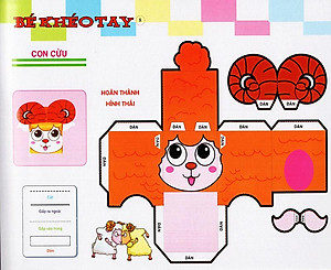 Sách Cắt Và Dán Hình 3D - Bé Khéo Tay - Khu Hứng Thú