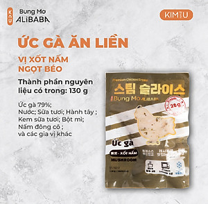 Ức Gà Sốt Kem Nấm Hàn Quốc Ăn Liền Healthy Tăng Cơ Giảm Cân - Gói 130g
