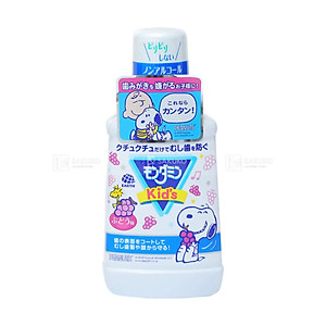 Nước Súc Miệng Cho Trẻ Em Từ 3 Tuổi Mondahmin Kid Nhật Bản Hương Nho 250ml