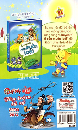 Sách Thần Đồng Đất Việt 174 - Nỗi Oan Sấm Sét