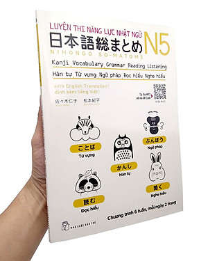 Sách Luyện Thi Năng Lực Nhật Ngữ N5 : Hán Tự , Từ Vựng , Ngữ Pháp , Đọc Hiểu , Nghe Hiểu