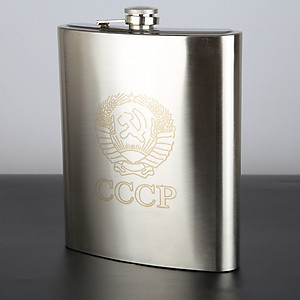 Bình Inox Đựng Rượu CCCP Truyền Thống Dung Tích 2.0L Dày 0,6 ly - 64OZ ( Loại 1 ), Kèm Bao Da Phong Cách.