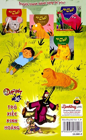 Thần Đồng Đất Việt 29 - Mưu Sát Tào Phi