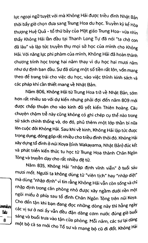 Sách Sa Môn Không Hải Thết Yến Bầy Quỷ Đại Đường Tập 1