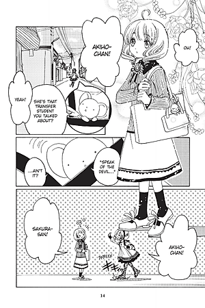 Cardcaptor Sakura: Clear Card 3