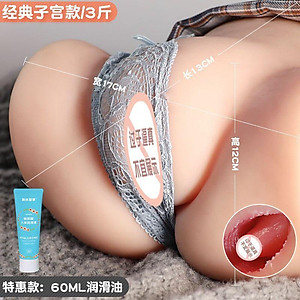 Mua Pure Sex Bun Bun Cave Máy bay cao cấp Cup Nam đảo ngược tên ...