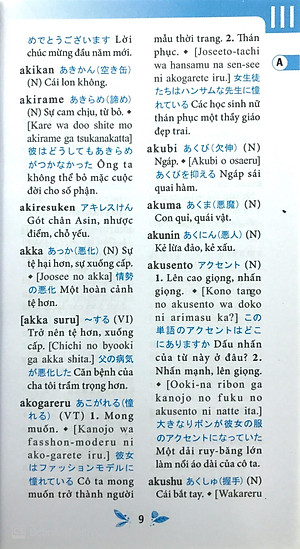 Sách 5500 Từ Vựng Tiếng Nhật Thông Dụng