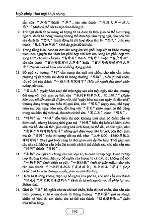 Ngữ Pháp Hán Ngữ Thực Dụng