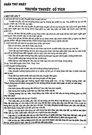 Những Bài Văn Chọn Lọc 6 (Tái Bản)