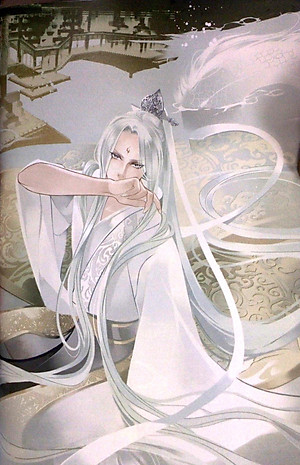 Sách Yển Sư (Tập 4)