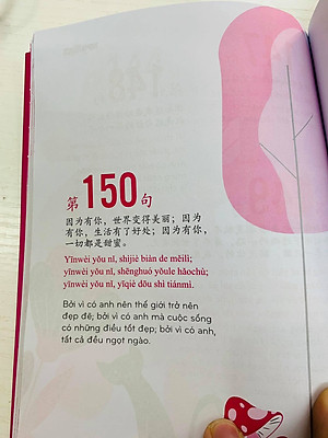 Bí kíp "Thả thính" (song ngữ Trung - Việt có Pinyin) + DVD và link quà tặng