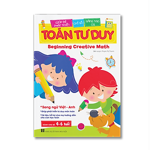 Combo 5 cuốn Tự tin vào lớp 1: Tập đánh vần - Toán Tư duy - Bước đầu Tập viết - Cùng bé Chinh phục Toán học - Giúp bé Luyện đọc