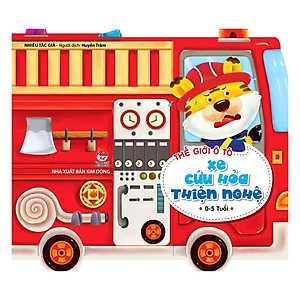 Combo Thế Giới Ô Tô (6 Cuốn)