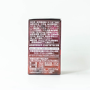 Viên uống hỗ trợ điều trị tai biến Natto Kinase