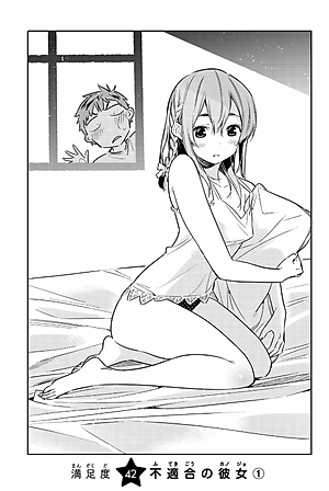 彼女、お借りします(6) - KANOJO , O KARI SHIMASU 6