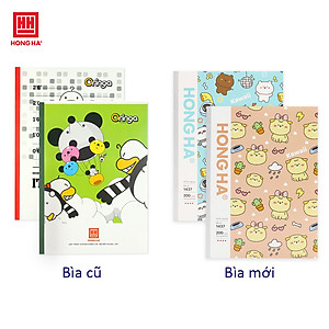 Vở kẻ ngang 200 trang Study Kawaii - 1437