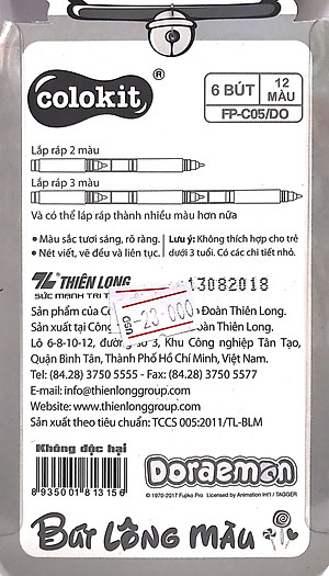 Bút Lông Màu Thiên Long FP-C05/DO (12 Màu)