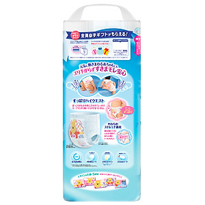 Tã Quần Cao Cấp Moony Nhật Bản Bé Gái XXL26 (26 Miếng)