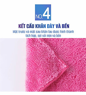 Khăn lau siêu thấm MyJae（3 cái）