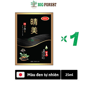 Gói Dầu Gội Phủ Bạc Thảo Dược Komi Nhật Bản [Gói 25ml - Đen Tự Nhiên]