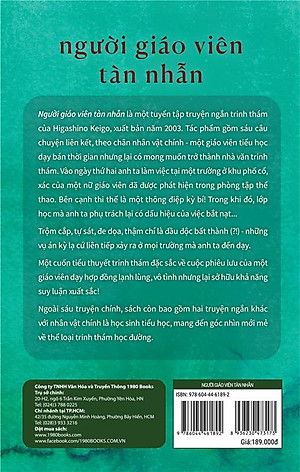 Người Giáo Viên Tàn Nhẫn