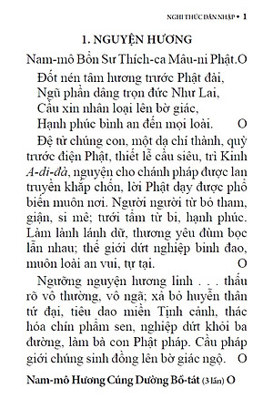 Kinh A Di Đà (Tái bản 2022)