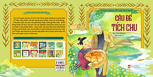 Truyện Tranh Cổ Tích Việt Nam - Truyện Mai An Tiêm/ Thạch Sanh/ Cậu bé Tích Chu/ Sự tích quả vú sữa/  Chú Cuội/  Cây tre trăm đốt