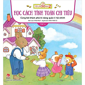 Combo Tớ Là CEO Nhí 2 (10 Cuốn)