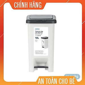 Thùng rác đạp chữ nhật Inochi 10L (tiêu chuẩn Nhật Bản)