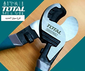 KÌM CẮT CÁP ĐIỆN ĐẦU LỚN 10" TOTAL THT1151021   - HÀNG CHÍNH HÃNG